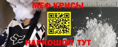 а пвп мука Свободный
