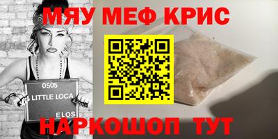 apvp Севастополь