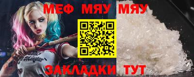 apvp Севастополь