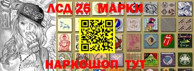 не бодяженный Славянск-на-Кубани