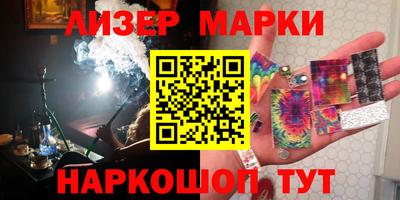 apvp Севастополь