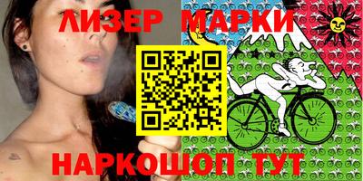 а пвп мука Свободный