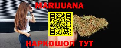 а пвп мука Свободный