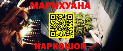 apvp Севастополь