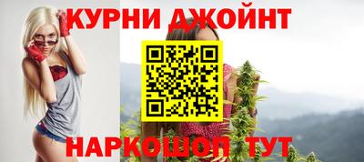 а пвп мука Свободный