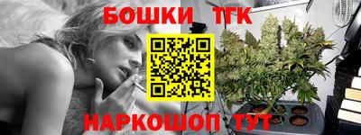 apvp Севастополь
