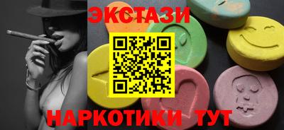 а пвп мука Свободный