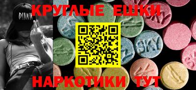 apvp Севастополь