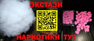 apvp Севастополь