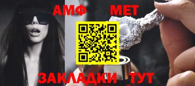 apvp Севастополь