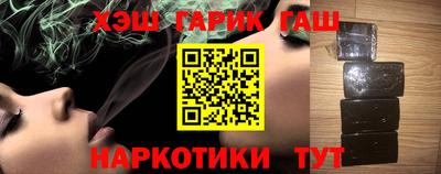 а пвп мука Свободный