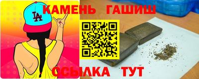 а пвп мука Свободный