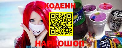 а пвп мука Свободный