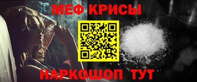 apvp Севастополь