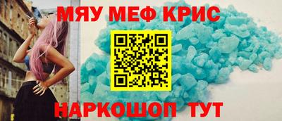 apvp Севастополь