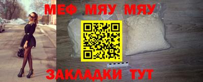 apvp Севастополь